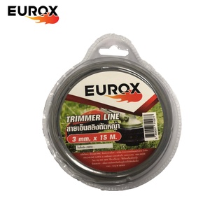 สายเอ็นสลิงตัดหญ้า EUROX