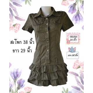 Dress เดรสสั้น/เดรสยาว รอบอก 34 นิ้ว เดรสแฟชั่น ใส่เที่ยว ใส่เล่น ใสทำงาน มือสอง