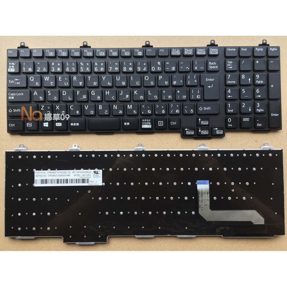 อันดับหนึ่ง 96+ ภาพพื้นหลัง แป้นพิมพ์ โน๊ตบุ๊ค เพี้ยน ความละเอียด 2k, 4k