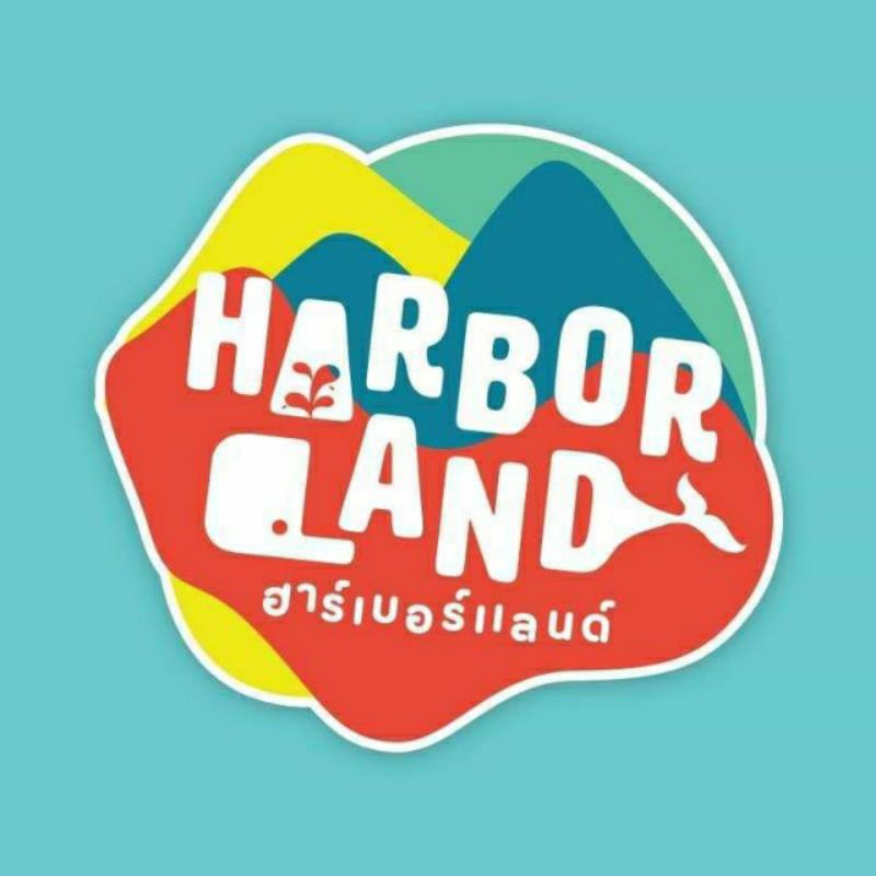 Harborland เลือกเล่นได้ทุกสาขา