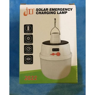 ไฟฉุกเฉินโซล่าเซลล์/solar emergency charging lamp