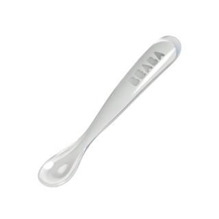 BEABA ช้อนซิลิโคน 1st stage ด้ามยาว Ergonomic 1st age silicone spoon - LIGHT GREY