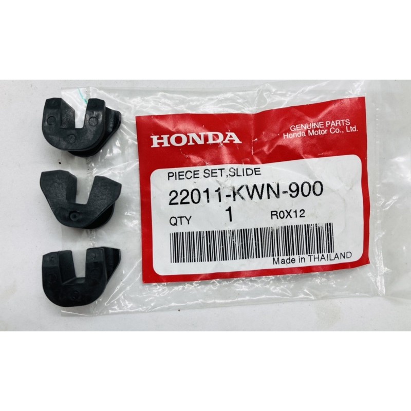 แผ่นสไลด์รถ PCX 125,150 CLICK125,150