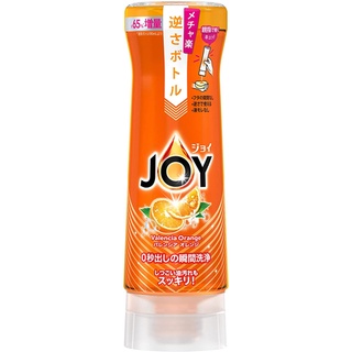 น้ำยาล้างจาน Joy Valencia Orange