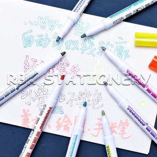 ปากกาสี ปากกามาร์คเกอร์ ปากกาสีเมทัลลิค 2 สี 2 มิติ Double Line Pen