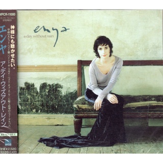 CD,Enya - A Day Without Rain (2000)(Japan)