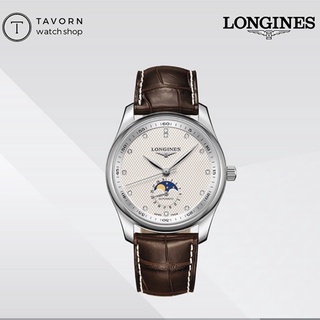 นาฬิกา Longines Master Collection รุ่น L2.909.4.77.3