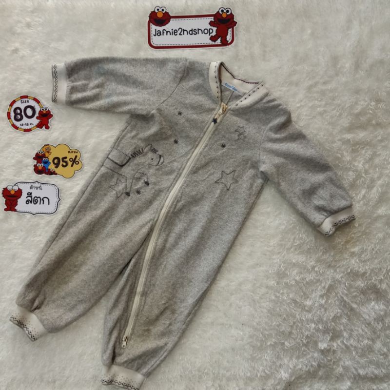 บอดี้สูทเด็กfamiliar