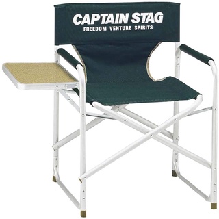 โต๊ะ Captain Stag ALUMINUM DIRECTOR CHAIR WITH CS SIDE TABLE GREEN M-3870