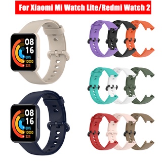 นาฬิกาสมาร์ท สายรัดซิลิโคน Xiaomi Mi Watch Lite / Redmi Watch