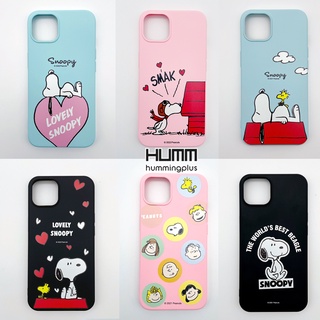 [Hummingplus Outlet] Oyo Oly เคสนิ่ม ลาย Peanuts สำหรับ iPhone13 Series