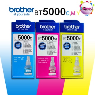 หมึกเติมของแท้บรรจุพร้อมกล่อง Brother D60BK, BT5000 C , M ,Y BOX แท้100%