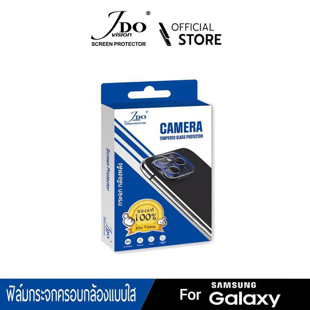 【Official】FILM Camera SAMSUNG A22(4G) A22(5G) ฟิล์มกระจกกล้อง ครอบกล้องJDo Vision
