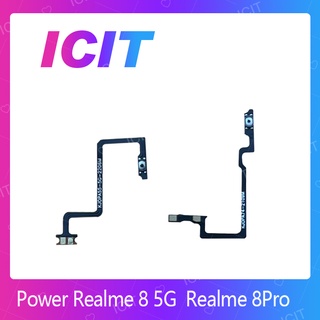 Realme 8 Pro อะไหล่แพรสวิตช์ ปิดเปิด Power on-off (ได้1ชิ้นค่ะ) ICIT 2020