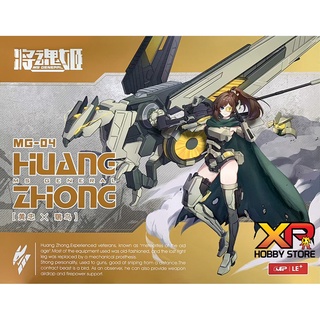 [MS-General] 1/10 : MG-04 Huang Zhong x Shokucho (ฮองตง)