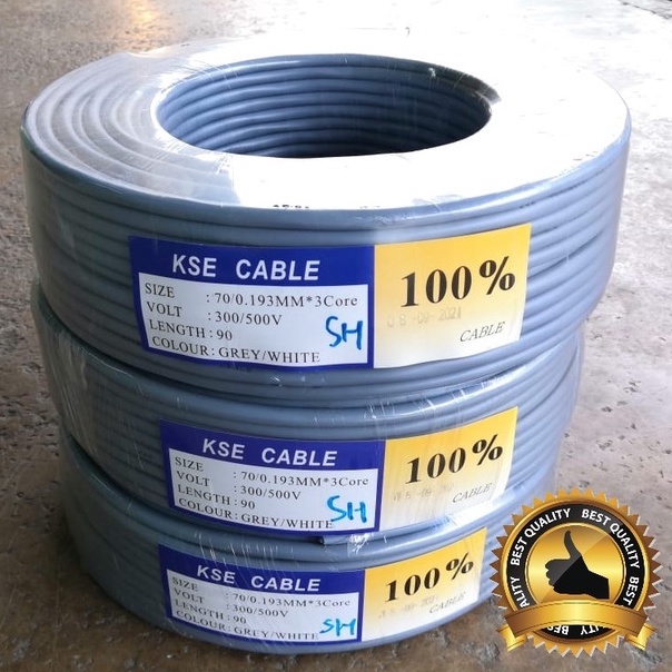 สาย KSE/ECOM 70/0.193MM (1.5MM) x สายยืดหยุ่น 3 Core สีเทา [1 ม้วน = 90+/- เมตร]