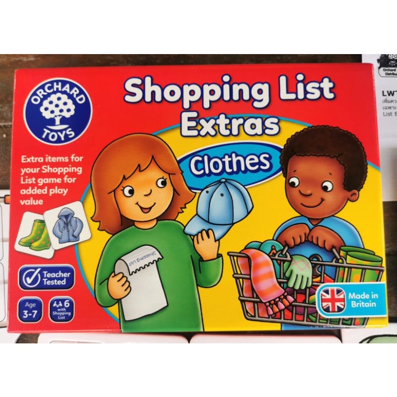 ของเล่นเสริมทักษะ Shopping List Extra Clothes -​ Orchard