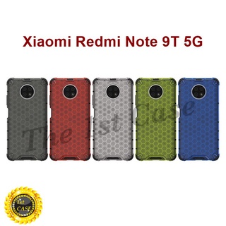 เคส Xiaomi Redmi Note 9T 5G แบบรังผึ้งกันกระแทกได้