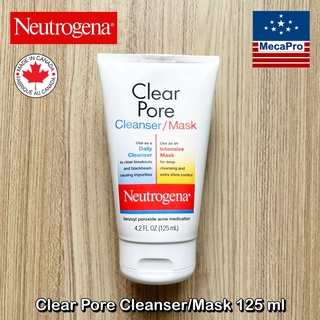 80% Sale!!! EXP: 04/2023 Neutrogena® Clear Pore Cleanser/Mask 125 ml นูโทรจีนา คลีนเซอร์ +มาส์ก สำหรับผิวเป็นสิว