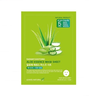 [1 แผ่น] มาส์กหน้า อโลเวร่า ฟื้นฟูผิวแห้งกร้าน ผิวไหม้แดด LEAVES NATURAL ALOE ESSENCE MASK SHEET 25 ML.