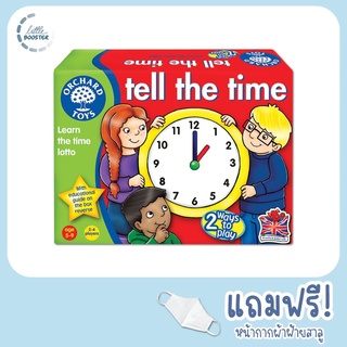 Orchard Tell the Time Game - เกมส์เสริมทักษะ