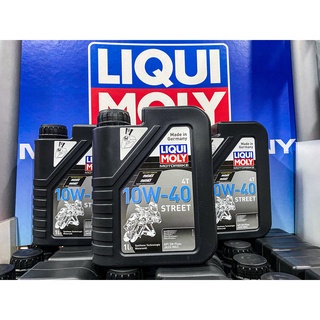 A01 น้ำมันเครื่อง LIQUI-MOLY 4T 10W40 Street ขนาด 1 ลิตร