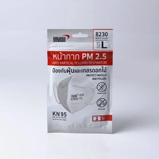 หน้ากาก KN95 ป้องกัน PM2.5 ควัน และมลพิษ หายใจสะดวก รุ่น 8230 (1ชิ้น) YAMADA