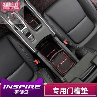 Dongfeng Honda Inspire ประตู slot pad British กวีนิพนธ์โรงเรียนภายในดัดแปลงพิเศษ water coaster กล่องเก็บกล่อง non - slip