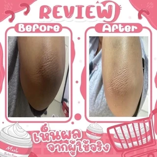 หัวเชื้อเอมมี่ โสมเอมมี่ Emmy หัวเชื้ออัลฟ่าอาร์บูติน ขนาด 30 g. หัวเชื้อโสมเอมมี่เข้มข้น ของเเท้💯พร้อมส่ง
