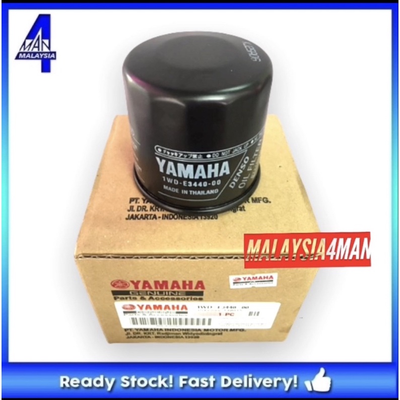 YAMAHA R25 R1 R6 XJ6 MT07 MT09 กรองน้ํามันเครื่อง assy 1WD-E3440-00