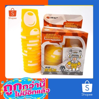 **(ของเล่นเด็กอายุ15ปีขึ้นไป)** แก้วสแต็ค Speed Stack แก้วสแต็ค 12ใบ set 12 cups Family Game Stacking Sport