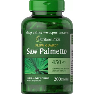 [ของแท้ 100% - ฉลากไม่สวย] PURITANS PRIDE SAW PALMETTO 450 mg