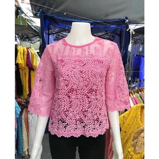 เสื้อลูกไม้ซีทรูคนแก่ คนสูงอายุ ลูกไม้ซีทรูแขนสามส่วน อก 36-42 และอก 44-50 พร้อมส่ง📌