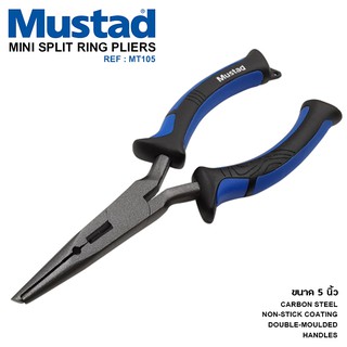 คีม Mustad Mini Split Ring Pliers MT105