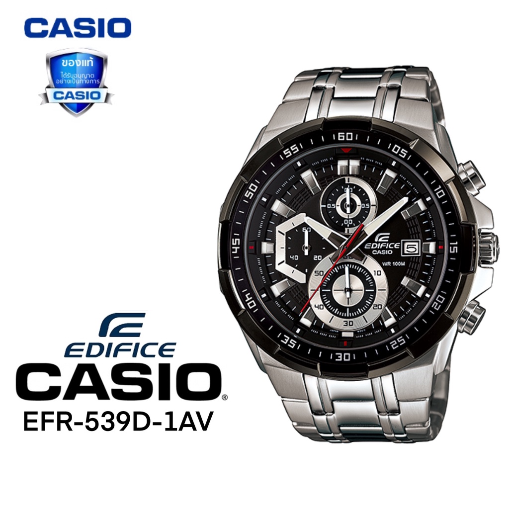 นาฬิกาคาสิโอ EDIFICE รุ่น EFR-539D-1AV นาฬิกาผู้ชาย กันน้ำ รับประกัน 1 ปี