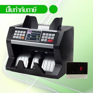 เครื่องนับธนบัตร นับเงิน พร้อมตรวจธนบัตรปลอม Banknote counter PHET WT-170T รับประกัน 1 ปี มีใบกำกับภาษี