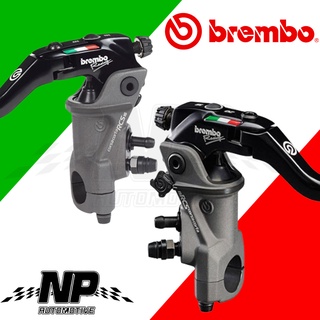 ปั้ม ปั้มบน / ปั้มเบรค + กระปุก Brembo italy  Cosa Costa อุปกรณ์ครบในกล่อง สำหรับรถจักรยานยนต์ทุกรุ่น ข้างซ้ายและขวา