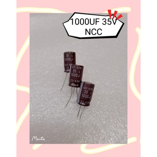 1000UF 35V NCC  6ชิ้น/1ชุด