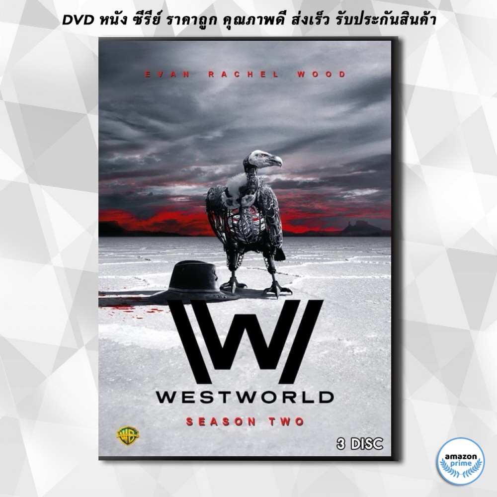 ดีวีดี Westworld Season 2 ( Ep.1-10 จบ ) DVD 3 แผ่น