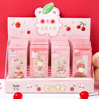 พร้อมส่ง 📚 ที่คั่นหนังสือ,Bookmark ที่คั่นหนังสือโลหะ "ชุด Cherry Cute" ที่คั่นหนังสือน่ารัก ที่คั่นหนังสือลายการ์ตูน