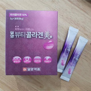 ILYANG Inner Beauty Collagen คอลลาเจนเกาหลีกล่องม่วง 1กล่อง สูตรเข้มข้น (3g.x30ซอง)