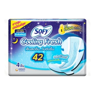 Sofy โซฟี คูลลิ่ง เฟรช กลางคืน สลิม มีปีก 42 ซม. 4 ชิ้น