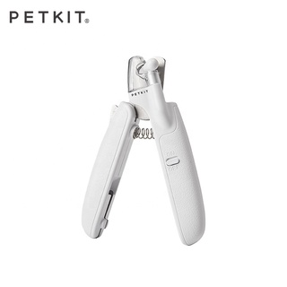 PETKIT Light Pet Nail Clipper กรรไกรตัดเล็บสัตว์เลี้ยง กรรไกรตัดเล็บแมว มีไฟ LED [PK02]