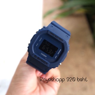 Gshock ระบบเดียวเหลี่ยมบอยไซต์