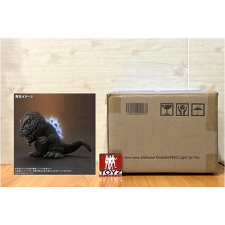 DefoReal Godzilla 1962 Light Up Version ค่าย X-plus