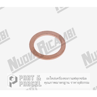 (SKU: 524555 ) ปะเก็นทองแดง Ø 22.8x17x1.5 mm อะไหล่เครื่องชงกาแฟ