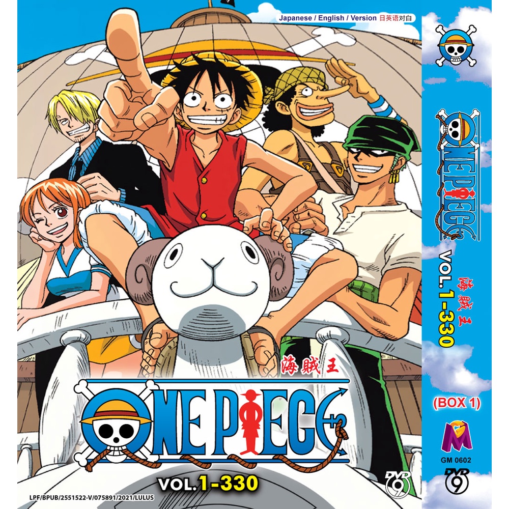 แผ่น DVD การ์ตูนอนิเมะ One Piece เล่ม 1-330 1 กล่อง
