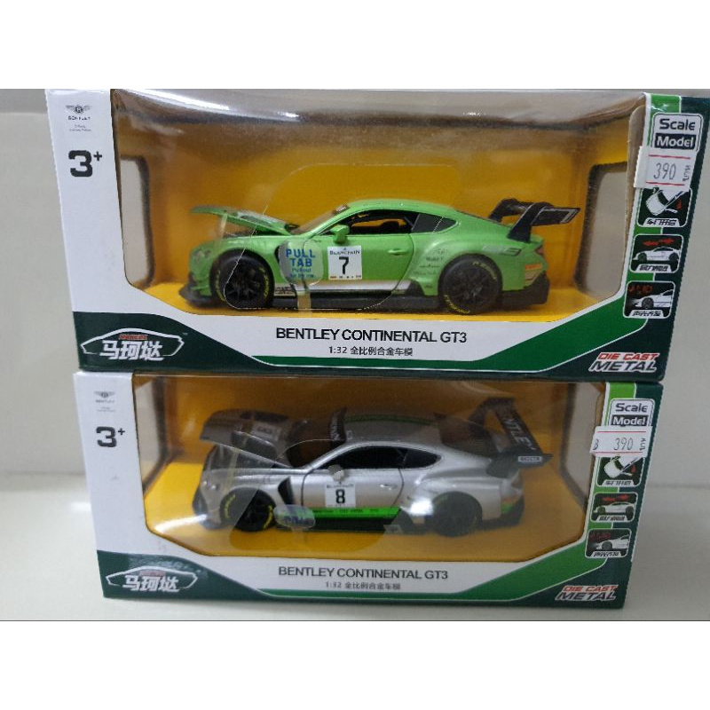 โมเดลรถเหล็ก Bentley continental GT3 สเกลประมาณ 1:32  ยาวประมาณ14cm (มีเสียงมีไฟ) (มี 2 ตัวเลือก)
