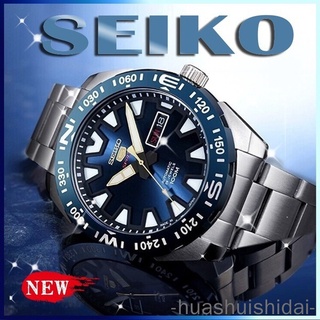 Seiko นาฬิกาข้อมือควอตซ์แฟชั่น สายแสตนเลส หรูหรา สําหรับบุรุษ