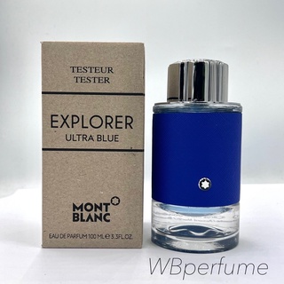 น้ำหอม แท้100% Mont Blanc Explorer Ultra Blue EDP 100ml Tester